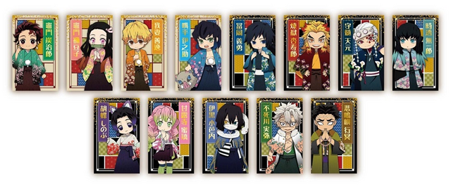 「『鬼滅の刃』弐ノ章-戯典-（にのしょう ぎてん）」【復刻:10月1日(木)～】オリジナルイラストカード(全13種/ランダム配布)（C）吾峠呼世晴／集英社・アニプレックス・ufotable