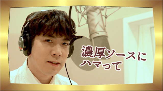 「#パルム逆食レポ メイキング付き特別ムービー」（伊東健人）