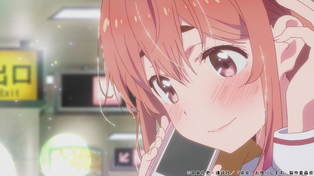 『彼女、お借りします』第11話先行カット（C）宮島礼吏・講談社／「彼女、お借りします」製作委員会