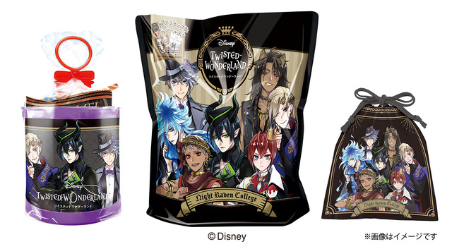 『セット／ツイステッドワンダーランド』1,980円(税込)(C)Disney