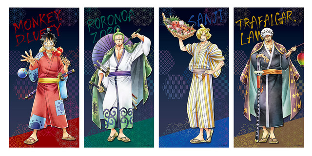 「ONE PIECE ワノ国祭り ビッグタオル」各4,400円（税込）（C）尾田栄一郎／集英社・フジテレビ・東映アニメーション