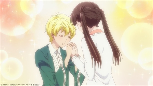 『フルーツバスケット』2nd season 最終話先行カット（C）高屋奈月・白泉社／フルーツバスケット製作委員会