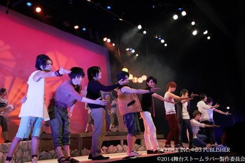 「STORM LOVER～波打ち際の王子SUMMER!」　“校内恋愛禁止？な、何、それ～”