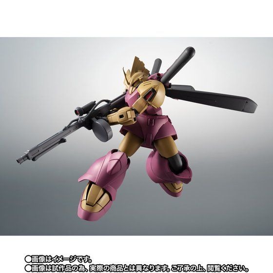 「ROBOT魂 ＜SIDE MS＞ MS-14Fs ゲルググM指揮官機（シーマ・ガラハウ機）ver. A.N.I.M.E.」8250円（税込）(C)創通・サンライズ