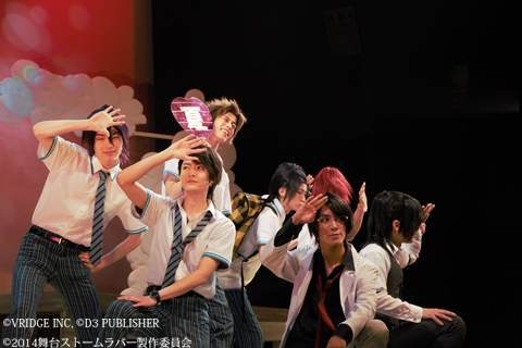 「STORM LOVER～波打ち際の王子SUMMER!」　“校内恋愛禁止？な、何、それ～”