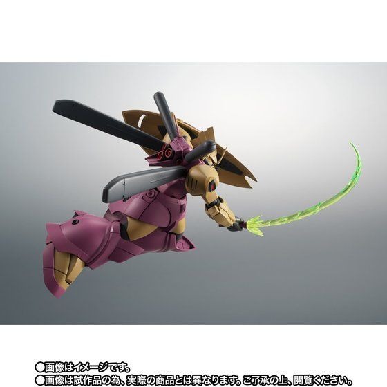 「ROBOT魂 ＜SIDE MS＞ MS-14Fs ゲルググM指揮官機（シーマ・ガラハウ機）ver. A.N.I.M.E.」8250円（税込）(C)創通・サンライズ
