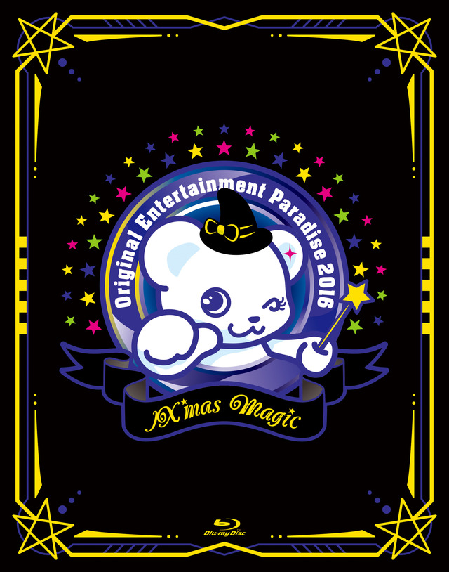 Original Entertainment Paradise 2016 IX'mas Magic（C）BANDAI NAMCO Arts Inc. All Rights Reserved（C）AbemaTV,Inc.