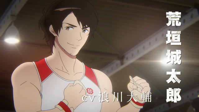 『体操ザムライ』PVカット（C）「体操ザムライ」製作委員会