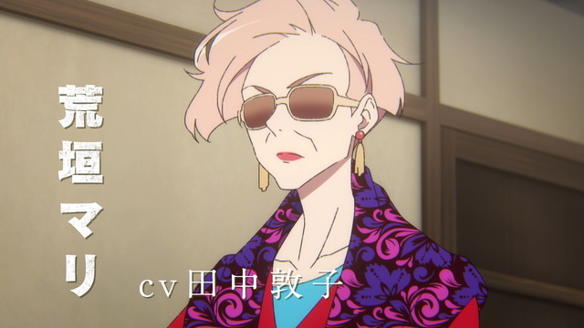 『体操ザムライ』PVカット（C）「体操ザムライ」製作委員会