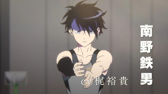 『体操ザムライ』PVカット（C）「体操ザムライ」製作委員会