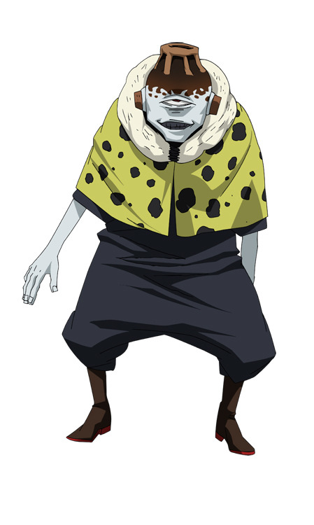 漏瑚（声：千葉繁）（C）芥見下々／集英社・呪術廻戦製作委員会