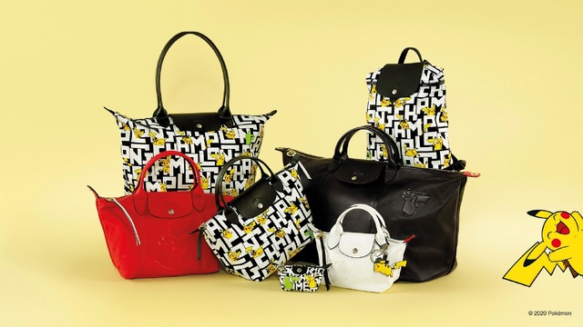 「Longchamp x Pokemon」（C）2020 Pokemon.（C）1995-2020 Nintendo/Creatures Inc./GAME FREAKinc.TM,（R）, and character names are trademarks of Nintendo