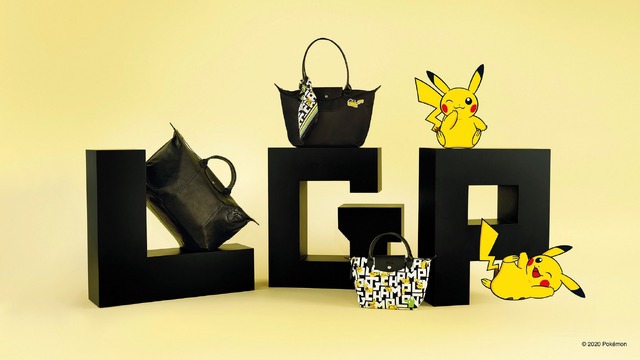 「Longchamp x Pokemon」（C）2020 Pokemon.（C）1995-2020 Nintendo/Creatures Inc./GAME FREAKinc.TM,（R）, and character names are trademarks of Nintendo