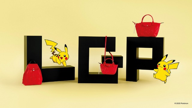 「Longchamp x Pokemon」（C）2020 Pokemon.（C）1995-2020 Nintendo/Creatures Inc./GAME FREAKinc.TM,（R）, and character names are trademarks of Nintendo