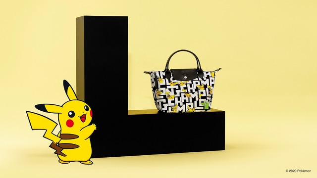 「Longchamp x Pokemon」（C）2020 Pokemon.（C）1995-2020 Nintendo/Creatures Inc./GAME FREAKinc.TM,（R）, and character names are trademarks of Nintendo