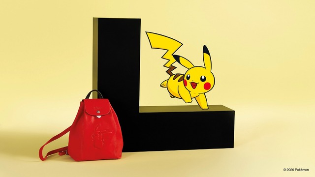 「Longchamp x Pokemon」（C）2020 Pokemon.（C）1995-2020 Nintendo/Creatures Inc./GAME FREAKinc.TM,（R）, and character names are trademarks of Nintendo