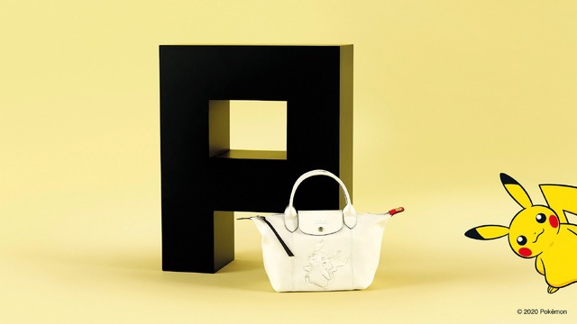 「Longchamp x Pokemon」（C）2020 Pokemon.（C）1995-2020 Nintendo/Creatures Inc./GAME FREAKinc.TM,（R）, and character names are trademarks of Nintendo