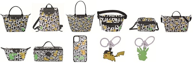 「Longchamp x Pokemon」Le Pliage Collection Pokemon（C）2020 Pokemon.（C）1995-2020 Nintendo/Creatures Inc./GAME FREAKinc.TM,（R）, and character names are trademarks of Nintendo