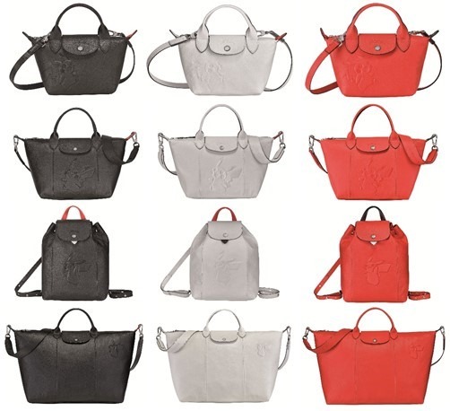 「Longchamp x Pokemon」Le Pliage Cuir Pokemon（C）2020 Pokemon.（C）1995-2020 Nintendo/Creatures Inc./GAME FREAKinc.TM,（R）, and character names are trademarks of Nintendo
