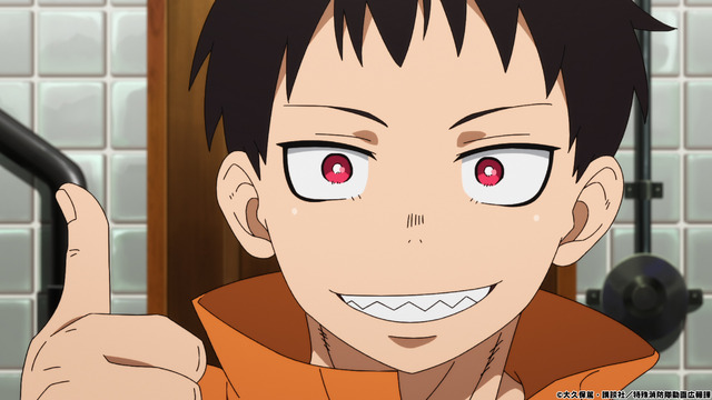 「炎炎ノ消防隊 弐ノ章」第13話先行カット（C）大久保篤・講談社／特殊消防隊動画広報課