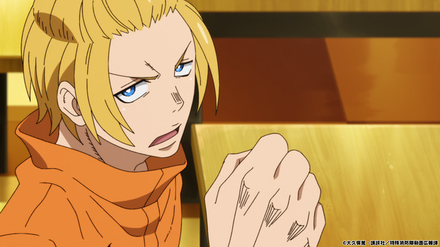 「炎炎ノ消防隊 弐ノ章」第13話先行カット（C）大久保篤・講談社／特殊消防隊動画広報課