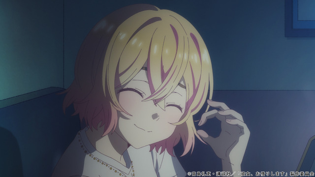 「彼女、お借りします」第12話先行カット（C）宮島礼吏・講談社／「彼女、お借りします」製作委員会