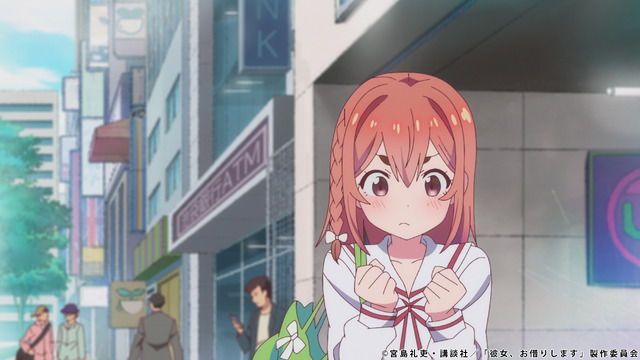 「彼女、お借りします」第12話先行カット（C）宮島礼吏・講談社／「彼女、お借りします」製作委員会