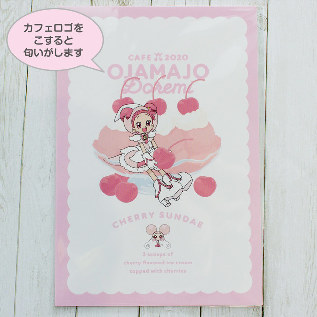 「おジャ魔女どれみカフェ2020～FRUITS PARLOR～」匂い付きポストカード（全 6 種） 各 500 円（C）東映アニメーション