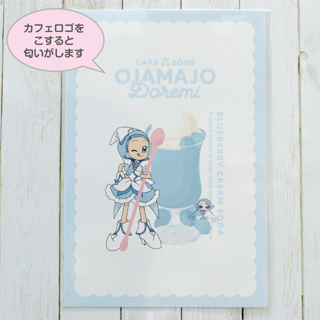 「おジャ魔女どれみカフェ2020～FRUITS PARLOR～」匂い付きポストカード（全 6 種） 各 500 円（C）東映アニメーション