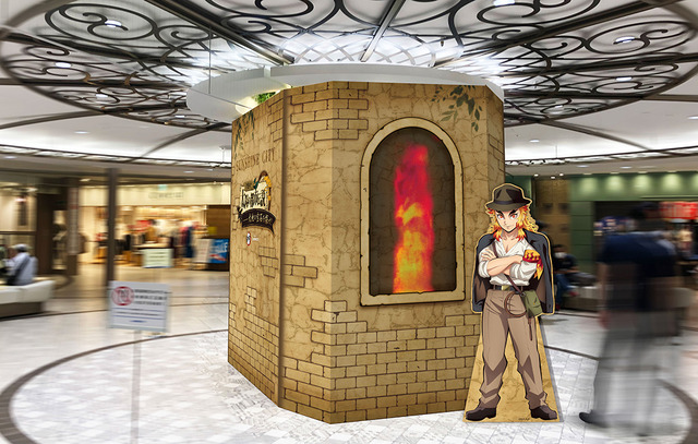 「鬼滅の刃×サンシャインシティ　全集中！太陽都市伝説」（C）吾峠呼世晴／集英社・アニプレックス・ufotable