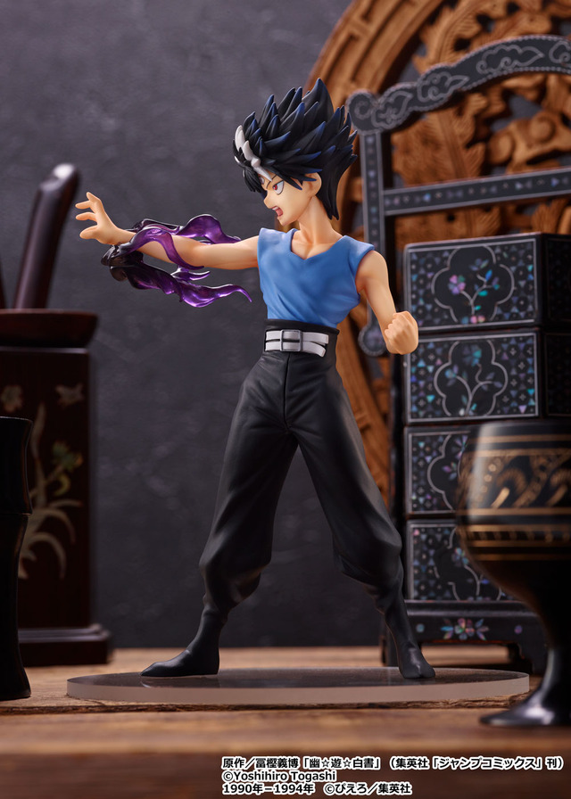 「POP UP PARADE 飛影」3,900円（税込）原作／冨樫義博「幽☆遊☆白書」（集英社「ジャンプコミックス」刊）　（C）Yoshihiro Togashi 1990年－1994年　（C）ぴえろ／集英社