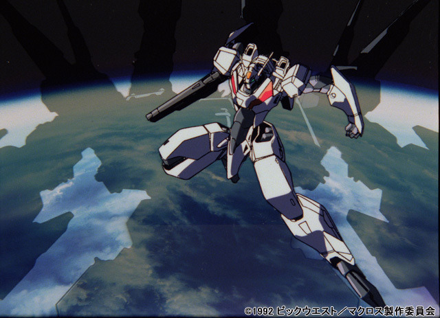 （c）1992 ビックウエスト/マクロス製作委員会