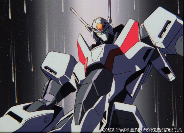 （c）1992 ビックウエスト/マクロス製作委員会