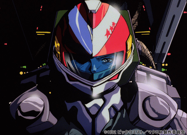 （c）1992 ビックウエスト/マクロス製作委員会