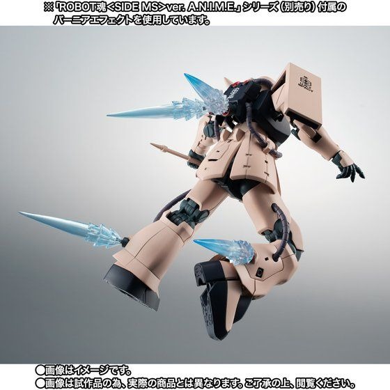 「ROBOT魂 ＜SIDE MS＞MS-06F-2 ザクII F2型 連邦軍仕様 ver. A.N.I.M.E.」7,150円（税込）（C）創通・サンライズ