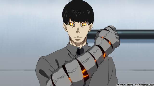 「『炎炎ノ消防隊 弐ノ章』第2クールPV」（Ｃ）大久保篤・講談社／特殊消防隊動画広報課