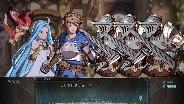 『グラブルVS』から騎空士になった格ゲーマー、カタリナさんのフニャ顔に惚れ直す─どこまでも広がる物語を求めて、そのルーツを巡る旅に出ないか