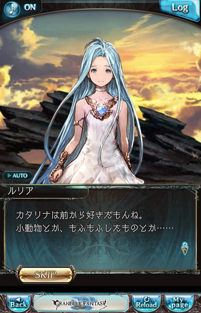 『グラブルVS』から騎空士になった格ゲーマー、カタリナさんのフニャ顔に惚れ直す─どこまでも広がる物語を求めて、そのルーツを巡る旅に出ないか