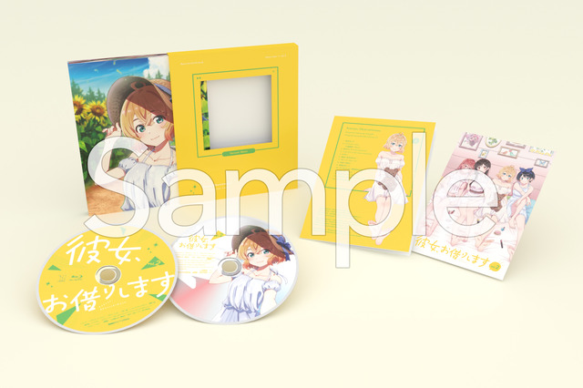 『彼女、お借りします』Blu-ray第2巻 9,500 円（税別）（C）宮島礼吏・講談社／「彼女、お借りします」製作委員会