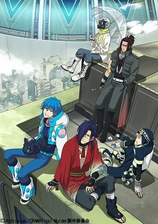 （C）Nitroplus／DRAMAtical Murder製作委員会