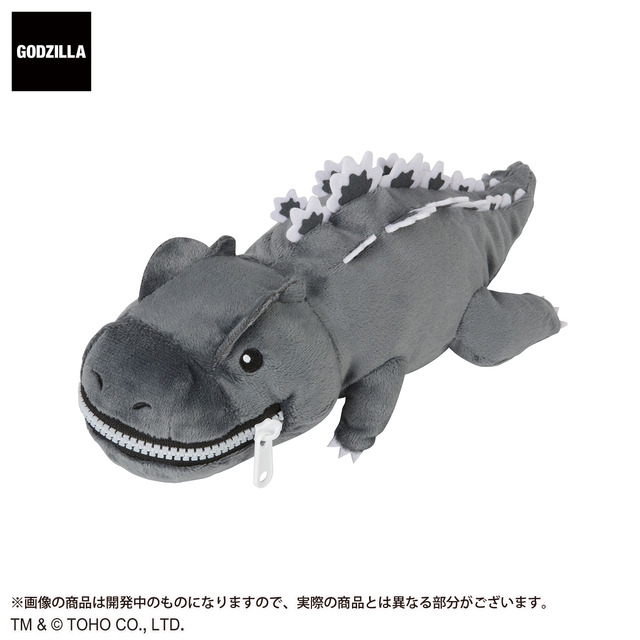 「ゴジラぬいぐるみペンケース」2,970円 TM &（C）TOHO CO., LTD.