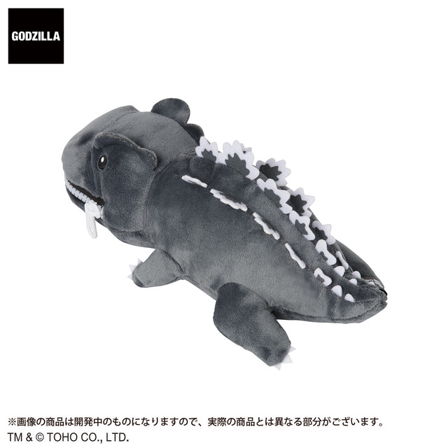 「ゴジラぬいぐるみペンケース」2,970円 TM &（C）TOHO CO., LTD.