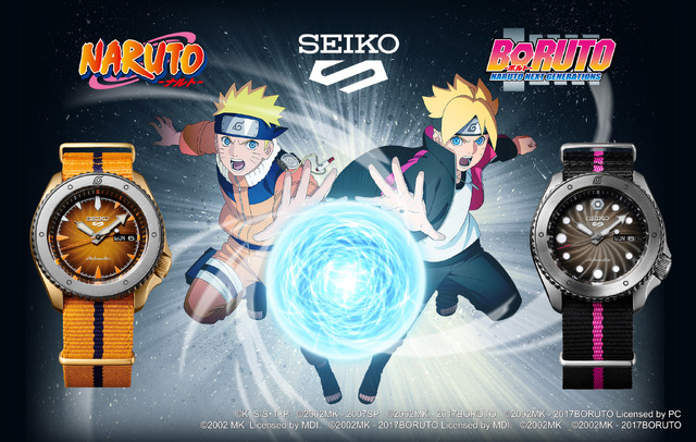 TVアニメ『NARUTO－ナルト－』、TVアニメ『BORUTO－ボルト－ NARUTO NEXT GENERATION』コラボレーション限定モデル 各53,900円（税込）（C）K S/S・T・P （C）2002MK - 2007SP （C）2002MK - 2017BORUTO （C） 2002MK - 2017BORUTO　Licensed by PC（C）2002 MK Licensed by MDI. （C）2002MK - 2017BORUTO Licensed by MDI. （C）2002MK （C）2002MK - 2017BORUTO