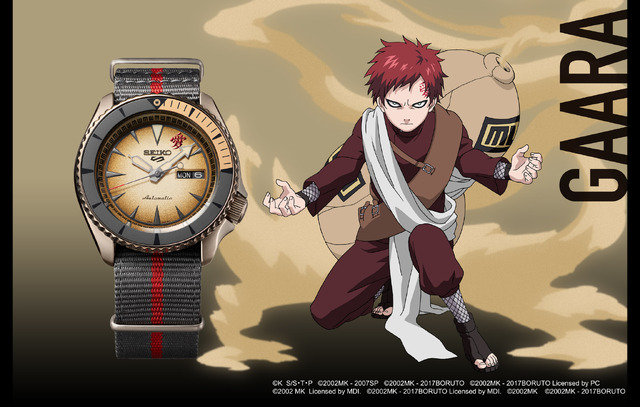 ＜我愛羅＞モデル/SBSA093 53,900円（税込）（C）K S/S・T・P （C）2002MK - 2007SP （C）2002MK - 2017BORUTO （C） 2002MK - 2017BORUTO　Licensed by PC（C）2002 MK Licensed by MDI. （C）2002MK - 2017BORUTO Licensed by MDI. （C）2002MK （C）2002MK - 2017BORUTO