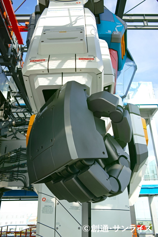 「GUNDAM FACTORY YOKOHAMA」実物大ガンダム（C）創通・サンライズ