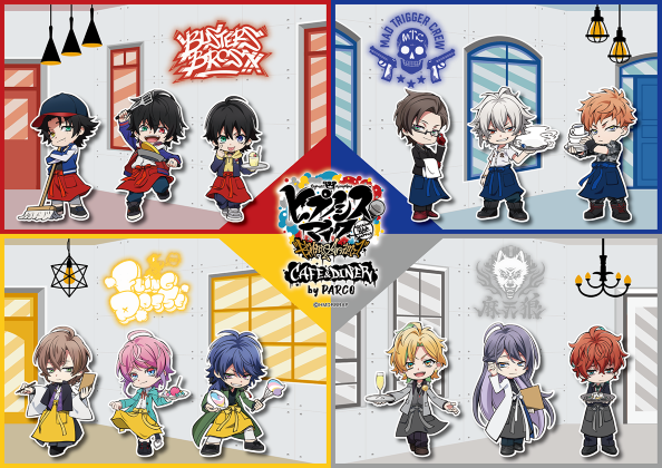 「『ヒプノシスマイク-Division Rap Battle-』Rhyme Anima CAFE&DINER by PARCO」A3ランチョンマット（C）『ヒプノシスマイク-Division Rap Battle-』Rhyme Anima製作委員会