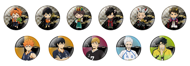 「ハイキュー!!百鬼夜行 in ナンジャタウン」メタリック缶バッジ：全18種・ランダム配付（C）古舘春一／集英社・「ハイキュー!!」製作委員会・MBS