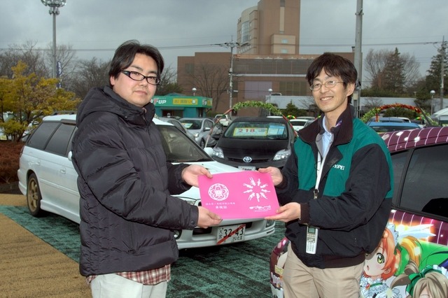 ラブライブ！トヨタ公式「痛アクア」が納車