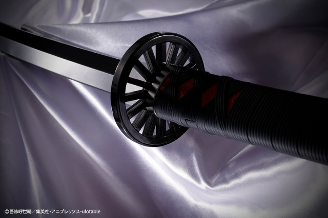 「PROPLICA　日輪刀（竈門炭治郎）」7,700円（税込）（Ｃ）吾峠呼世晴／集英社・アニプレックス・ufotable