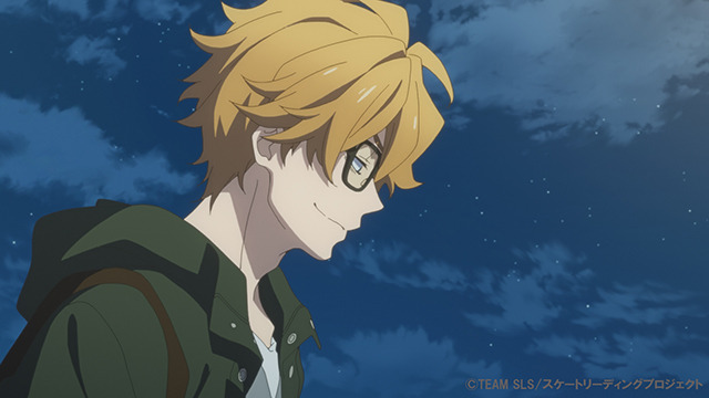 『スケートリーディング☆スターズ』第1話先行カット（C）TEAM SLS/ スケートリーディングプロジェクト